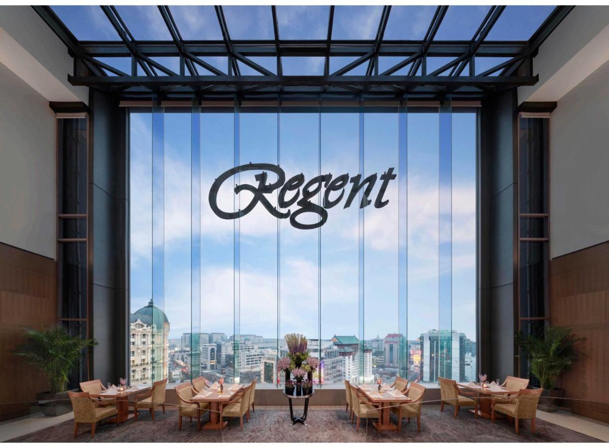 Regent Beijing Hotel Exterior photo